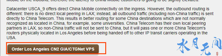 选择cn2第二步