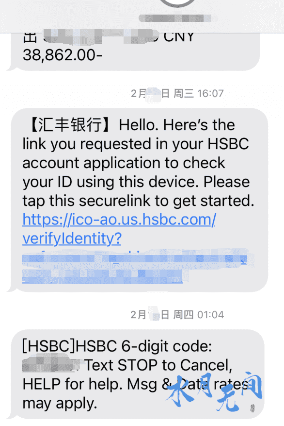 上传护照等资料链接和digit-code